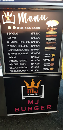 MJ BURGER
