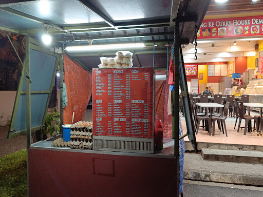 Burger Stall Burger Stall
