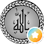Zul FMJ