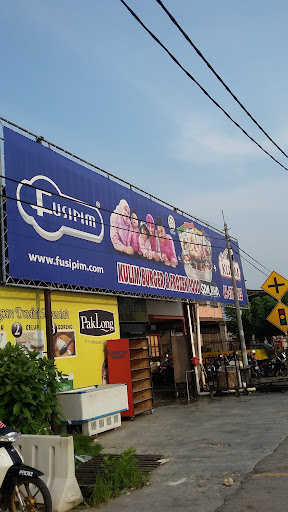 Kulim Burger & Frozen Food