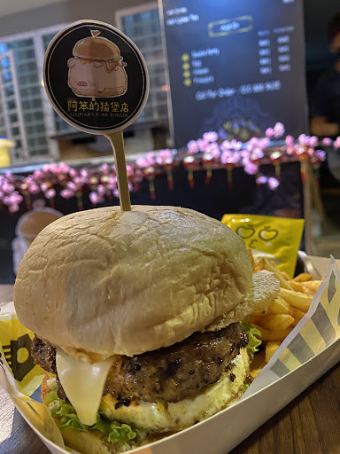 Stupiak's Pork Burger