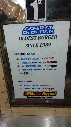 Oldest Burger 1989