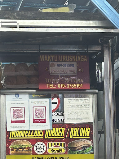 MARVELLOUS BURGER